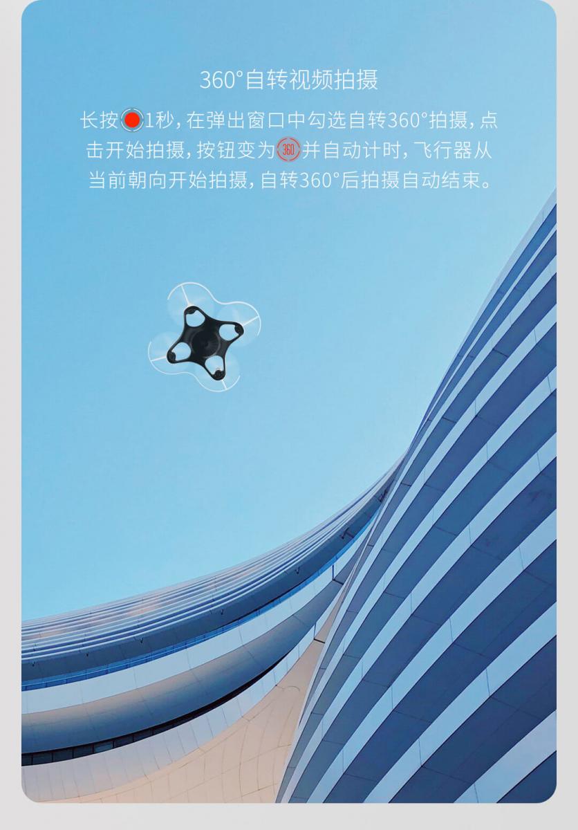 Xiaomi Jellyfish Drone Mini Air Craft RC 720P WiFi FPV